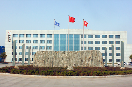 Yuntong new material