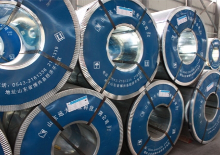 Galvanized coil