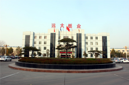 Yuanda Board